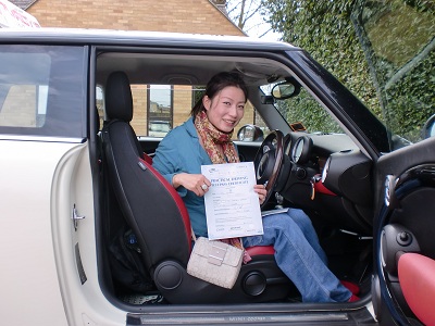 Shibin Passed Driving Test